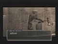 Let's Play: MT: DS: RK: Negotiation with Ippon Datara