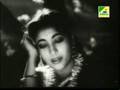 Bangla Movie Song