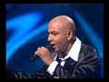 Lighthouse Family Lifted Terrell Issacs Lighthouse Family Lifted Terrell Issacs