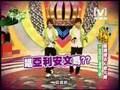 Mai-A-Hi - 敖犬&王子

Type: MP3
Link: http://youtube.com/watch?v=TRBuobMluQs