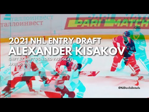 2021 NHL Draft | Alexander Kisakov (#52) Shift by Shift vs. Loko Yaroslavl, April 15, 2021