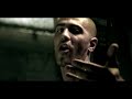 Bushido – Endgegner
