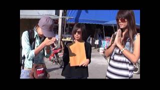รายการถนนสายมิตรภาพ ผลงานของนักศึกษาคณะนิเทศศาสตร์ ม.รังสิต