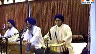 Bhai Gursharan Singh - Nirgun Raakh Liya