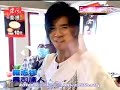 sushi da ren-xiao zhu luo zhi xiang
