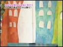 [Video]