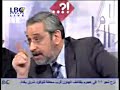 Kalam el nas (part 18) 2007-08-05
