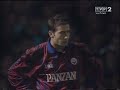 GKS Katowice - Girondins Bordeaux
