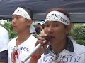 Myanmar8888(72 hours Hunger Strike,1st group\ Myanmar8888(72 hours Hunger Strike,1st group\