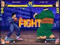 Rival Schools