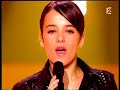 Alizee-La Isla Bonita