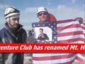 MNRAC reclaims Mt Hood for Colbert Nation