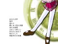 The Graduation Ceremony Out of the Season (2008 Remaster) ???????? The Graduation Ceremony Out of the Season (2008 Remaster) ????????