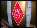 Scania 164 V8 580 RED HAWK