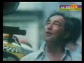 irene cara - fame