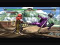 Soul Calibur IV - RAN RAN RUU vs. WWA