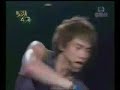 Rain- I do (live) Rain- I do (live)