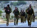 Ecxiting view IDF - מצגת מרגשת צה