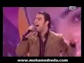 mohamed reda - 3lash ya ghzal mohamed reda - 3lash ya ghzal