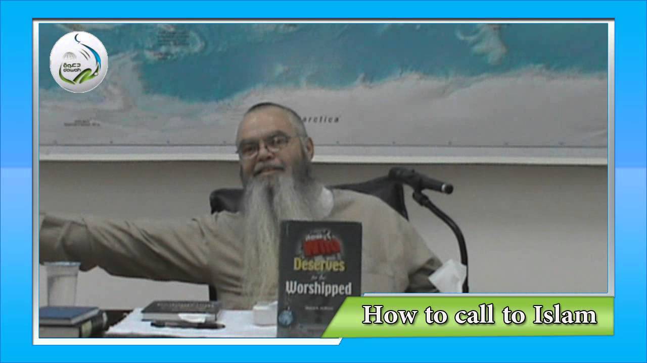 How to call to Islam 2