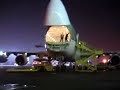 50 ft speedboat-air freight, JFK to Brussels