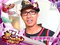 ????? 2008/06/04 ????????? 3/5