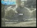 新型戦車TK-X