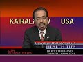 HEMOCHROMATOSIS- TOO MUCH IRON