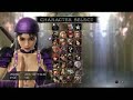 Soul Calibur 4 with Mortal Kombat Characters