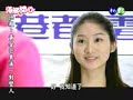 海派甜心 Shanghai Sweetheart 第6集（5）