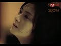 Nali leishichingda lei (Tangkhul love song)