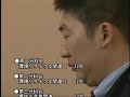 平成19年度事業報告会