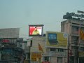 RS Tech LED Video Display Board Trivandrum