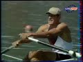 1X World Rowing Championships 1997 - Aiguebelette (fra)