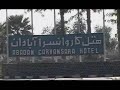 ABADAN Trip Part 6 By Sammy ABADAN Trip Part 6 By Sammy