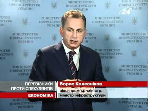 Смотреть видео