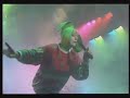 Gong - Radio Gnome Invisible (Daevid Allen)