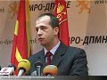 Прес на Александар Бичиклиски (28.11.2009)