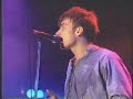 Blur - Live in Cork \