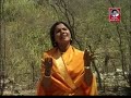 Mana Dungare Vage Dakla