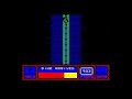 Saboteur 2 - Amstrad CPC
