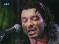 TZOUGANAKIS PALI ESENA STO MIALO TZOUGANAKIS PALI ESENA STO MIALO