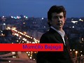 Velika Srbija