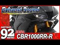 ホンダ CBR1000RR-R FIREBLADE 下取強化対応中!出張での対応も可能です。 ローン120回まで 業販歓迎 今すぐお電話を!