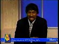 MadTV Parody on Al Jazeera MadTV Parody on Al Jazeera