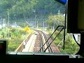 寺前からは非電化区間となり、国鉄時代のキハ40系列気動車で和田山へ向かう。市川とともに北上し、しばらく集落の中を進んで急勾配を登って行くが、非力な車両ゆえ速度は全く上がらない。この辺りは数年前の夏、暑さを避けようと大量の虫が木陰の冷えたレールに群がり、そこへ通過列車が虫を踏み潰し立ち往生、自走不能に陥るという笑い話のような出来事もあった区間である。やがて本格的な山岳地帯へ入る前に長谷に着く。ここでは春に桜と列車のツーショットを狙う鉄道ファンをチラホラ見かけるが、普段は乗客の非常に少ない駅である。なお、ＪＲ西日本のキハ40系列ワンマン改造車は構造上、前面展望による撮影が非常に困難であり、無理な撮影行為は運転士の業務に支障が出ると判断し、止むを得ず前面展望による収録は断念した。