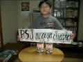 PSJ-NC goes Bantay Bata 163