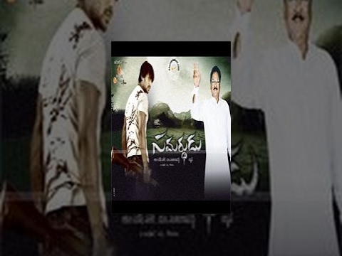 samardhudu, samardhudu movie, Raja, Sanjana, Krishnamraju, Vinodkumar, Dandapani, Jayaprakash Reddy, Jeeva, Saleem Panda, Krishna Bhagawan, Venumadhav, Harshavardhan, Sarika Ramachandra Rao, Benarjee, Vizag Prasad, Jayasingh, Bozo, Sekhar, Sana, Hema, Surekhavani, and others.
