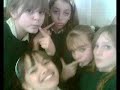 me n ma frends me n ma frends