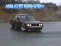 KE70 Drift